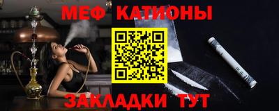 герыч Азнакаево