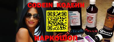 герыч Азнакаево