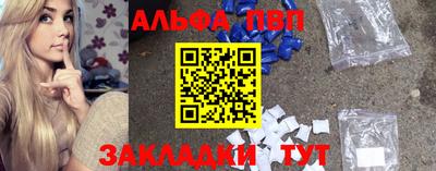 PSILOCYBIN Донской