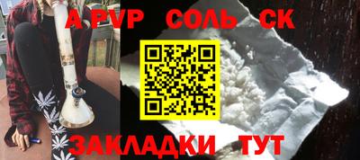 гашиш Дубна