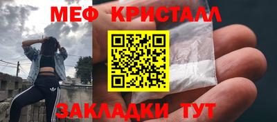 винт Заводоуковск