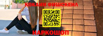 герыч Азнакаево