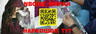 гашиш Дубна