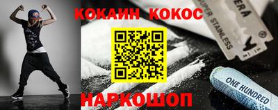 герыч Азнакаево