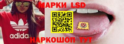 гашиш Дубна