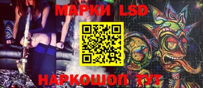 герыч Азнакаево