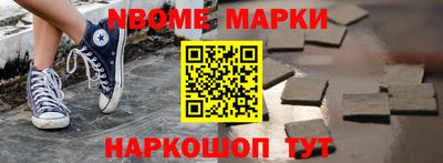 PSILOCYBIN Донской