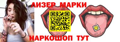 ALPHA PVP Абинск