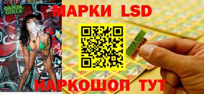 таблы Жуковский