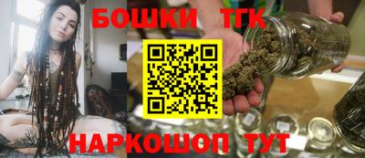 герыч Азнакаево