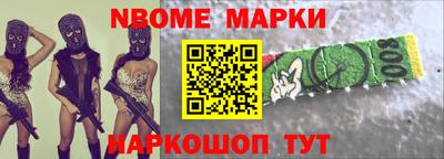 гашиш Дубна
