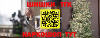 герыч Азнакаево