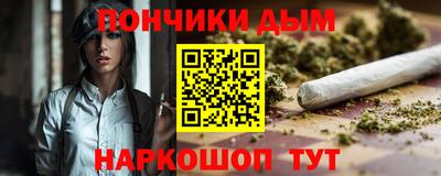 герыч Азнакаево