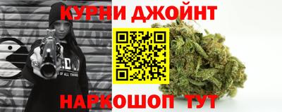 PSILOCYBIN Донской