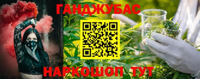 PSILOCYBIN Донской
