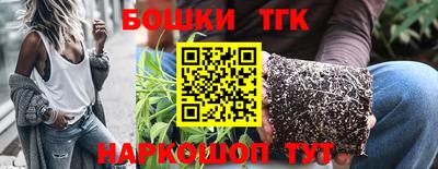 PSILOCYBIN Донской