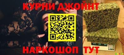 герыч Азнакаево