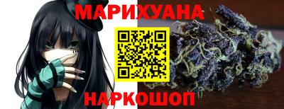 спиды Заволжье