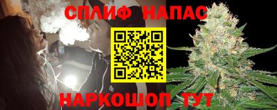 мет Донецк