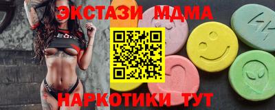 герыч Азнакаево