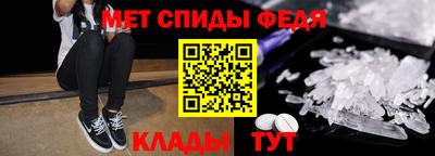 винт Заводоуковск