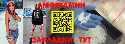 гашиш Дубна