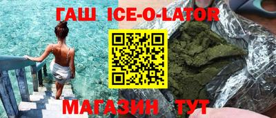 PSILOCYBIN Донской