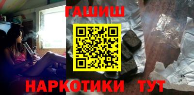 винт Заводоуковск