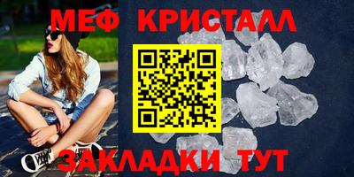 спиды Заволжье