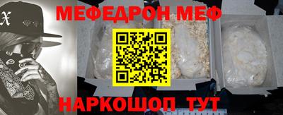 герыч Азнакаево