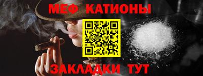 спиды Заволжье