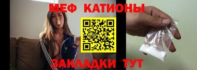 винт Заводоуковск