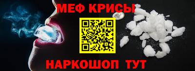 PSILOCYBIN Донской