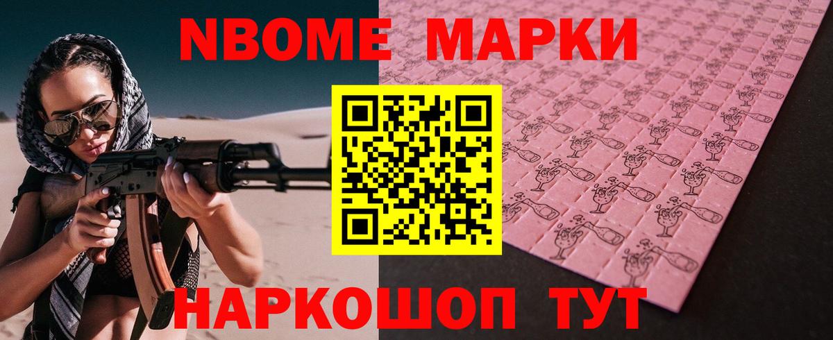 ЛСД экстази  LSD-25 экстази ecstasy  Вход с VPN  Лсд 25 экстази кислота  Лесосибирск 